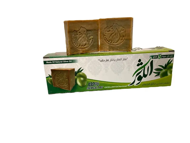 AL-KAWTHAR Savons au Laurier et Olive – Lot de 5 barres, 200 g chacune, fabrication artisanale