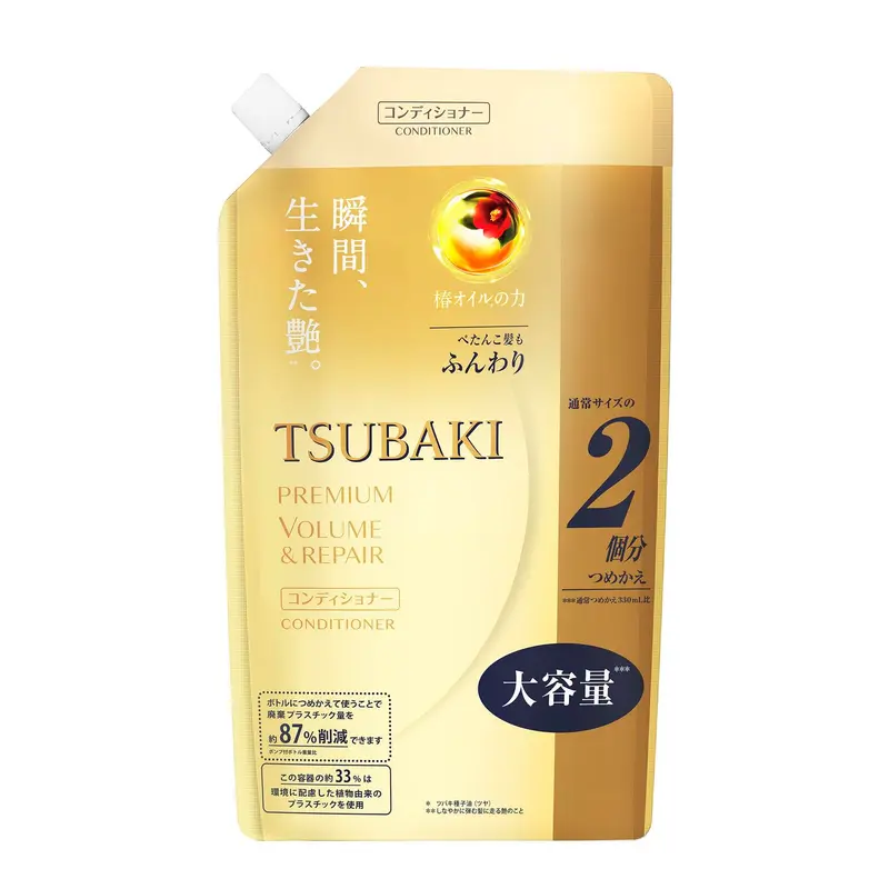 Après-shampoing réparateur Tsubaki – Soin capillaire haut de gamme