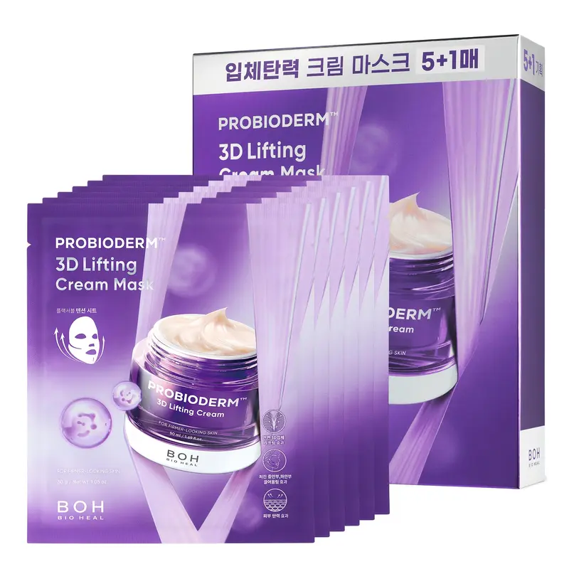 BIOHEAL BOH Probioderm 3D Liftant Crème Masque – Masque visage en feuille probiotiques, fermeté et hydratation
