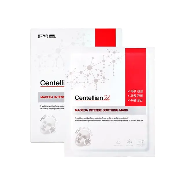 CENTELLIAN24 Masque Apaisant Intense Madeca 25 ml x 7