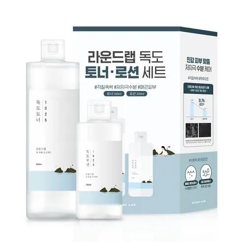 Coffret spécial Round Lab 1025 Dokdo Toner 500 ml + Lotion 200 ml