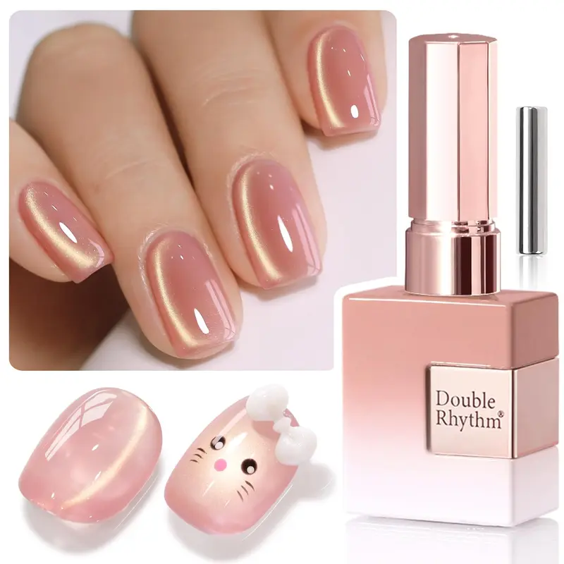 Double Rhythm Vernis Gel Effet Œil-de-chat 0,5 oz – Aimant, Nude Rose, Paillettes Holographiques 15 ml