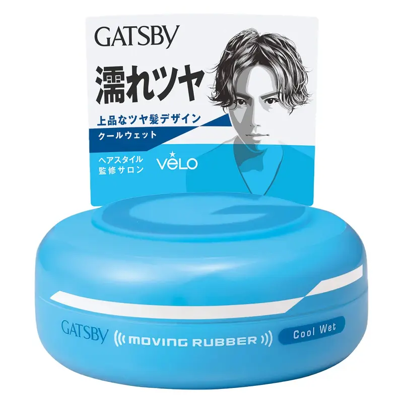 GATSBY Cire coiffante caoutchouc mouvant – Fini humide et maintien modulable (80 g)