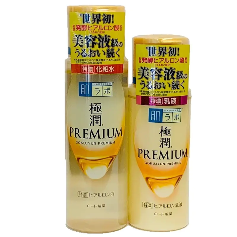 Hadarabo Rohto Hadalabo Gokujyun – Ensemble Lotion Hyaluronique Premium et Lait Hydratant