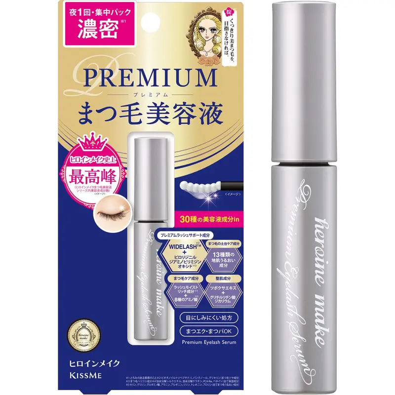 HEROINE MAKE par KISSME – Primer et Sérum Cils, Cils plus forts et tenue prolongée, Japon