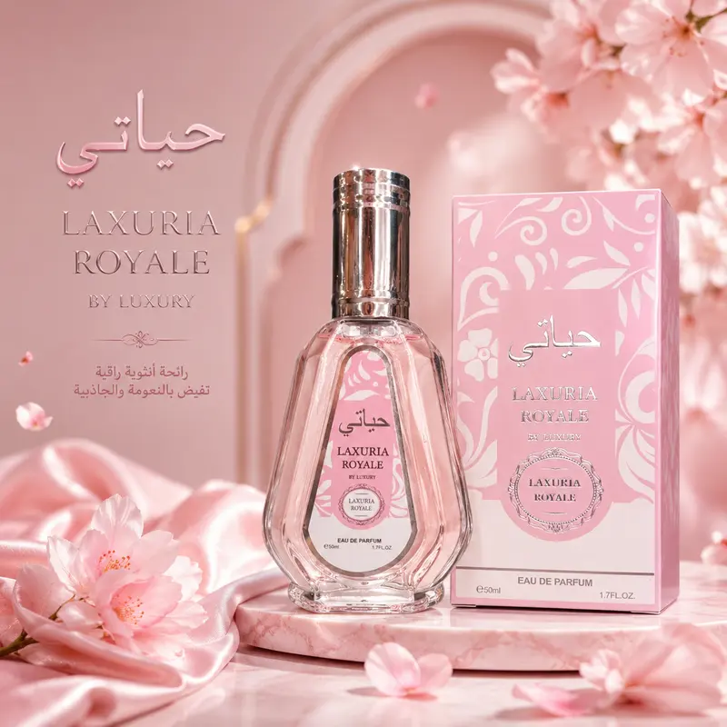 Lot de 12 Pièces - Eau de Parfum Yara 50ml - Luxury