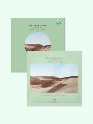 Masque apaisant Dr.Althea Oasis 27 g x 5