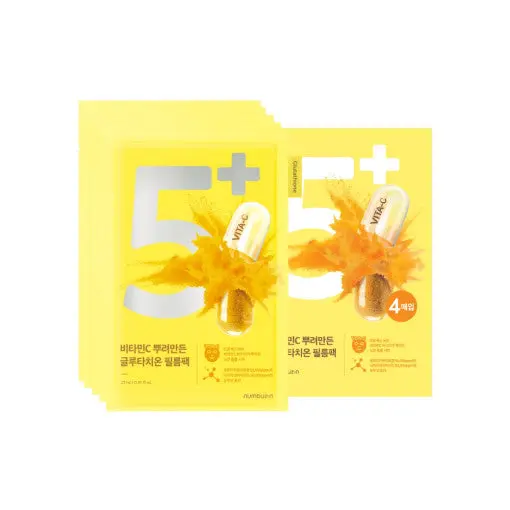 Masque en tissu Numbuzin No.5+ Vitamin Spotlight 10P