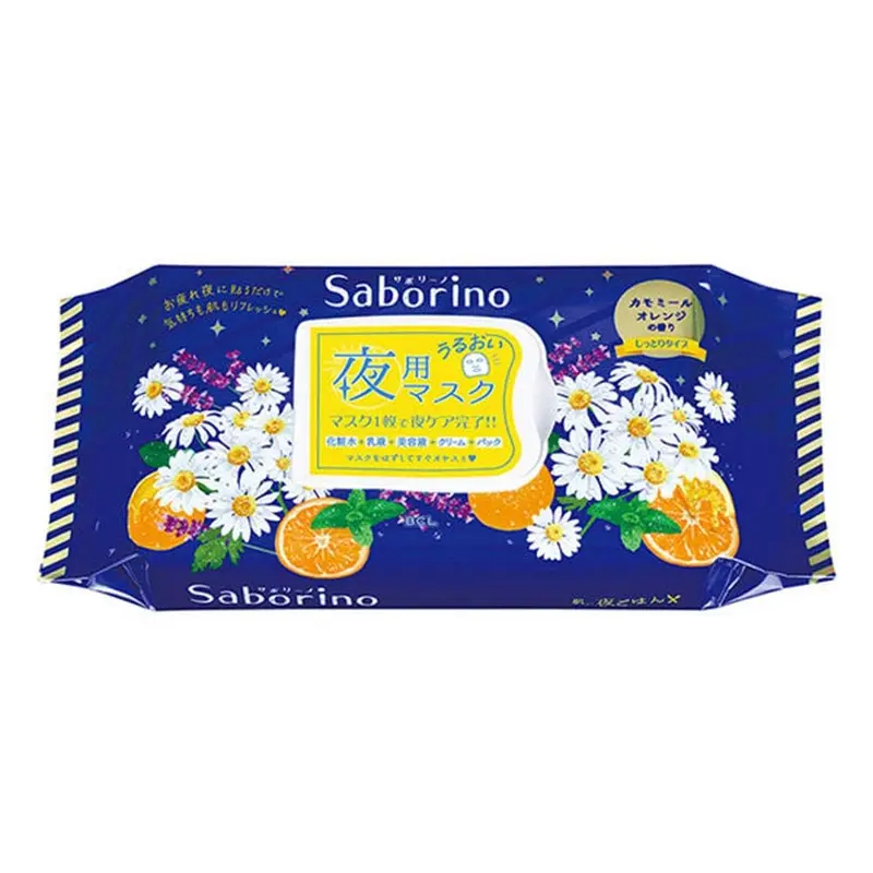 Masque Nuit Hydratant BCL Saborino Otukaresa – Camomille-Orange, Ensemble Thé Vert (28 pièces)