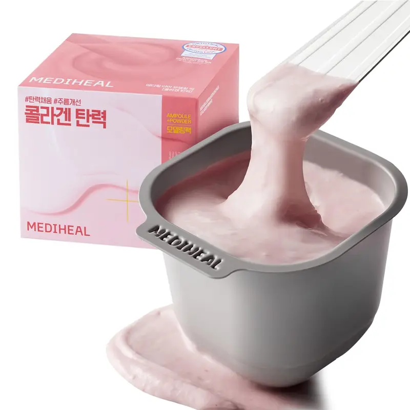 Mediheal Pack Modelage Derme (Collagène) – Fermeté et Éclat pour la Peau – Kit Spa Maison Hydratant