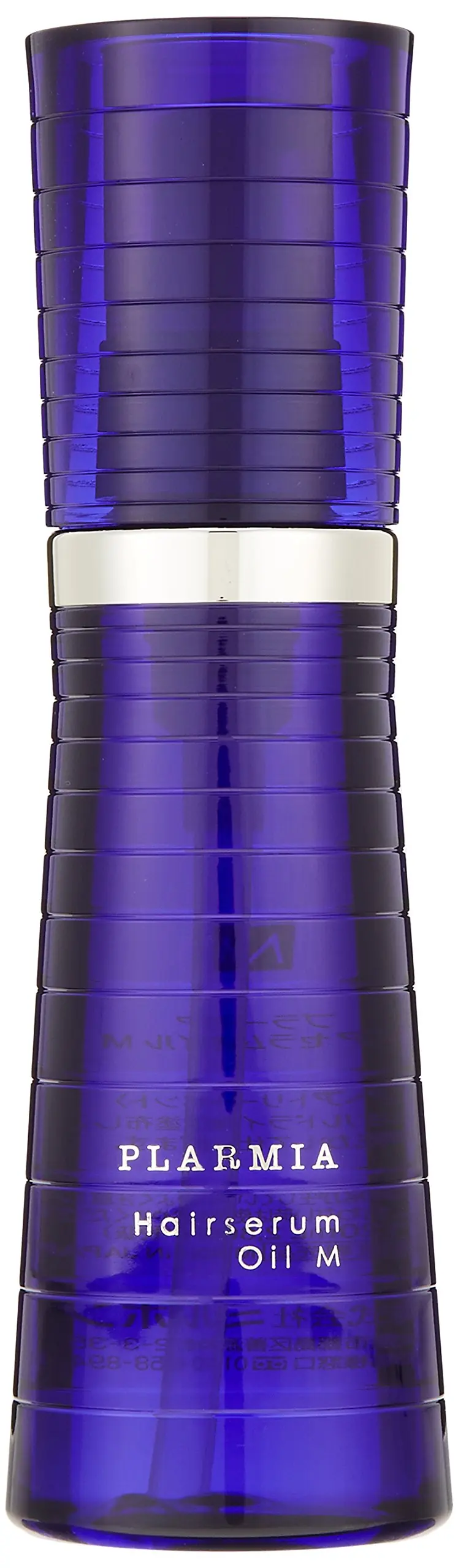 Milbon Plarmia Hairserum Oil M – Soin huile anti-âge pour cheveux épais