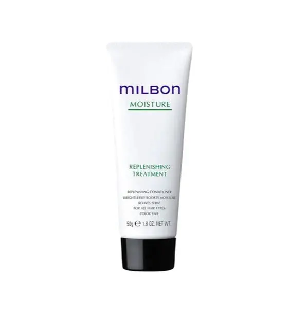 Milbon Soin Hydratant – Traitement Réparateur 50 ml (Voyage)