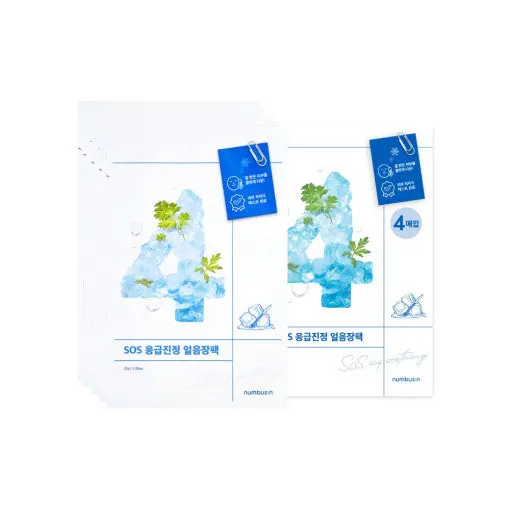 numbuzin No.4 SOS Masque Tissu Apaisant Glacé 10 pièces