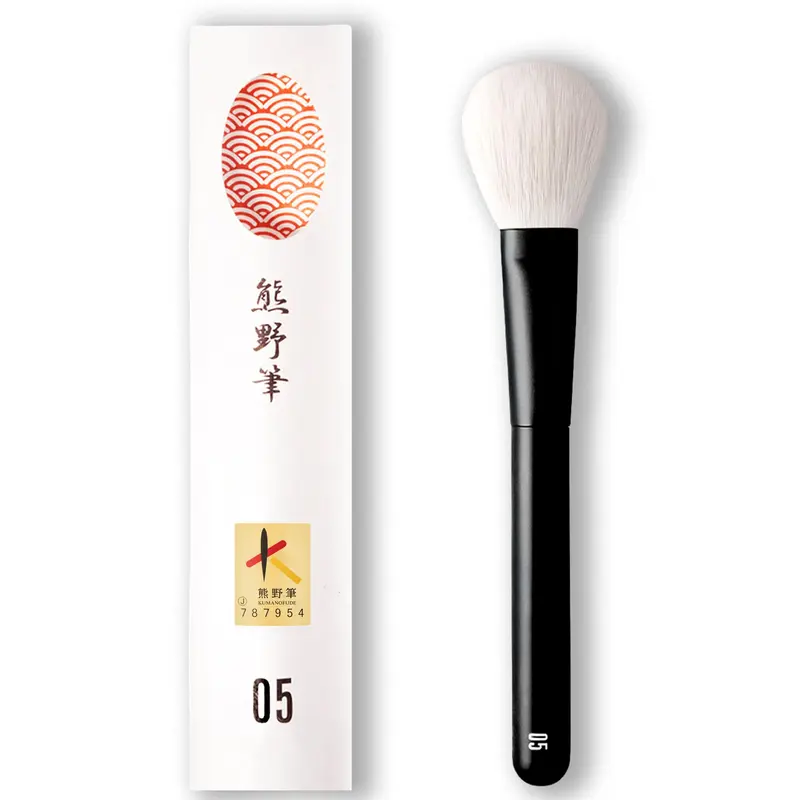 rephr brush 05 – Pinceau en poils de chèvre naturels pour blush, poudre, enlumineur et bronzer, fait main à Kumano, Japon