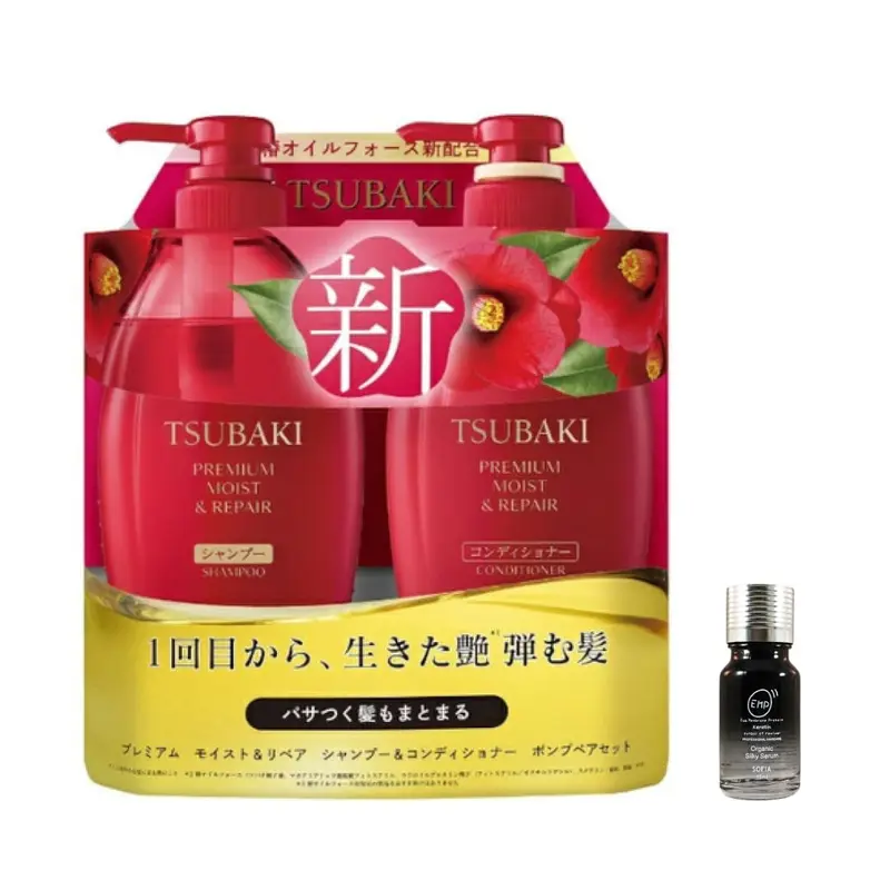 SOFIA BY ODE – Coffret Sérum Cheveux Soyeux + Shampoing et Conditionneur Tsubaki Moist (10 ml + 450 ml + 450 g)