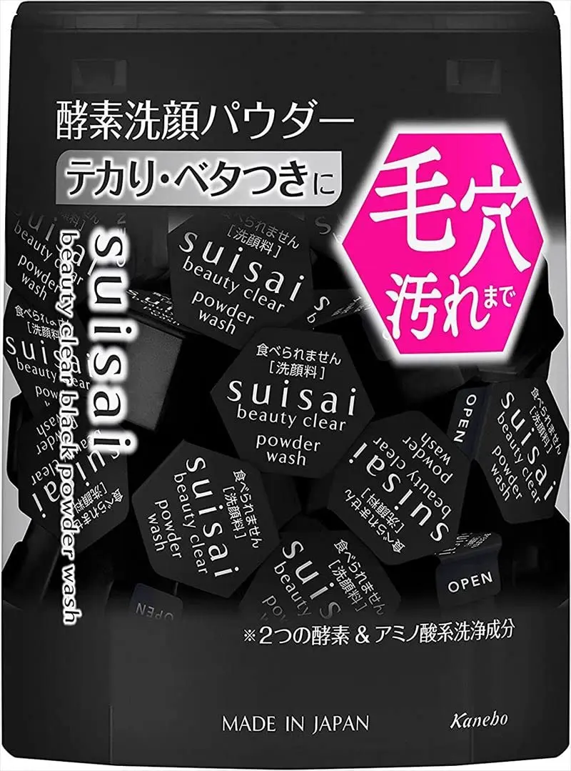 Suisai Kanebo Beauty Clear Black Poudre Nettoyante Visage 0,4 g – 32 pièces