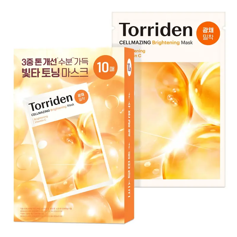 Torriden CELLMAZING Vita C Masque Visage (10 Feuilles) | Éclat & Teint Uniforme | 5D Vitamin C + Niacinamide