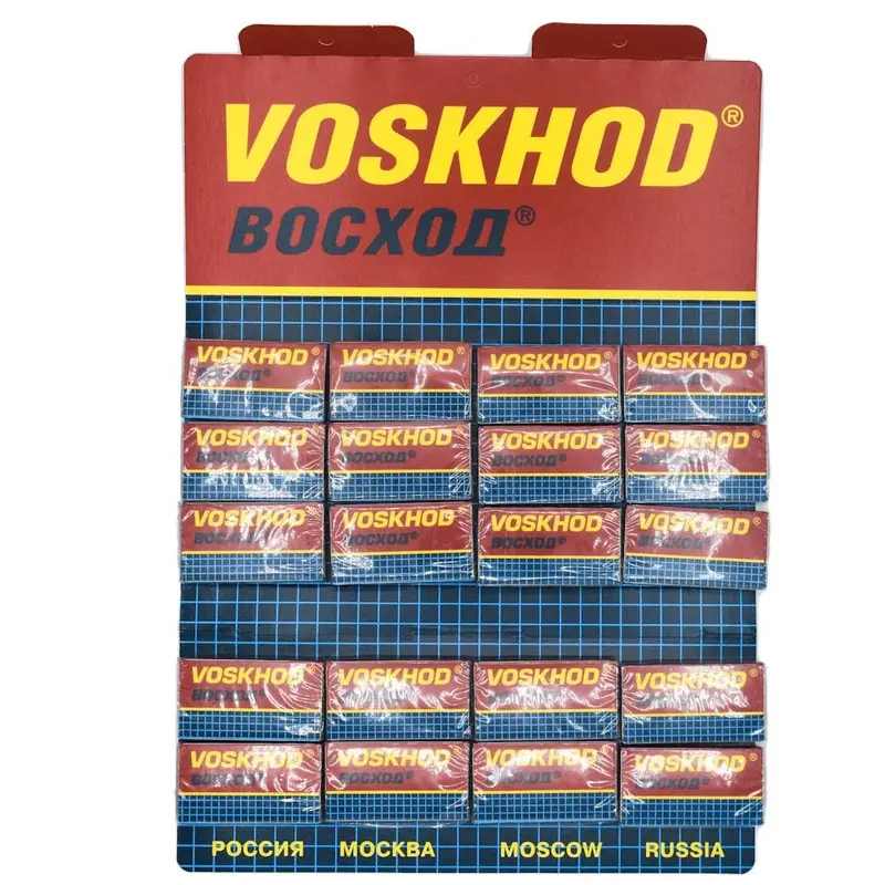 Voskhod - 100 Lames de Rasoir à Double Tranchant – Qualité Russe